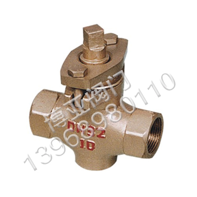 銅旋塞閥(X13W-1.0T) 銅旋塞閥(X13W-1.0T)